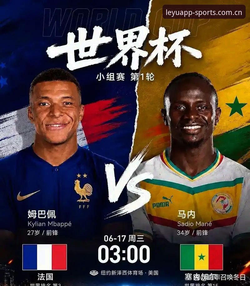 看懂法国3比0大胜，这场比赛的几个关键点你得掌握