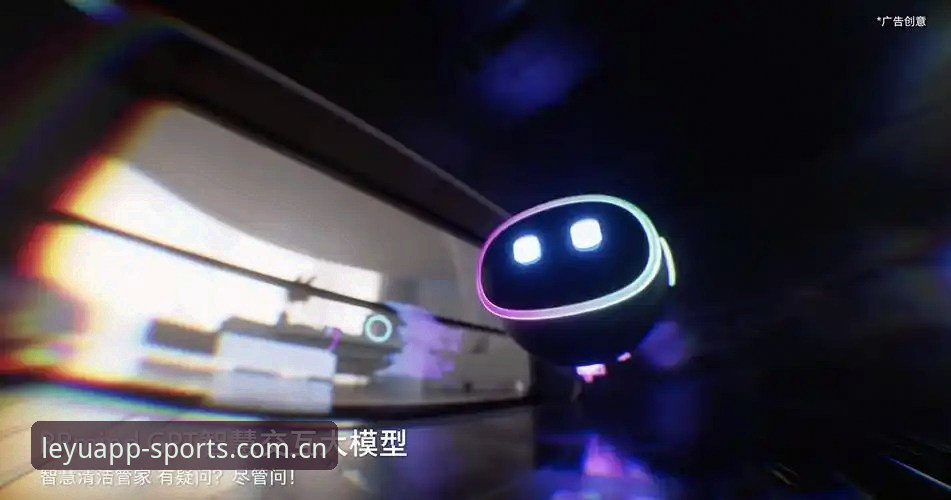 乐鱼体育平台入口问题修复与快速访问操作教程