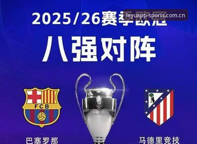 中文官方站足球数据 阿尔瓦雷斯逼宫马竞事件全解读:从世界杯赛场到转会迷局